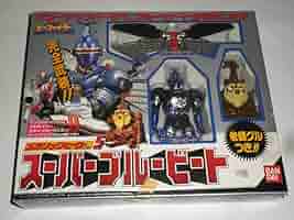 「重甲ビーファイター」メタリックヒーロー５・スーパーブルービート（中古・美品） 重甲ビーファイター」メタリックヒーロー5・スーパーブルー