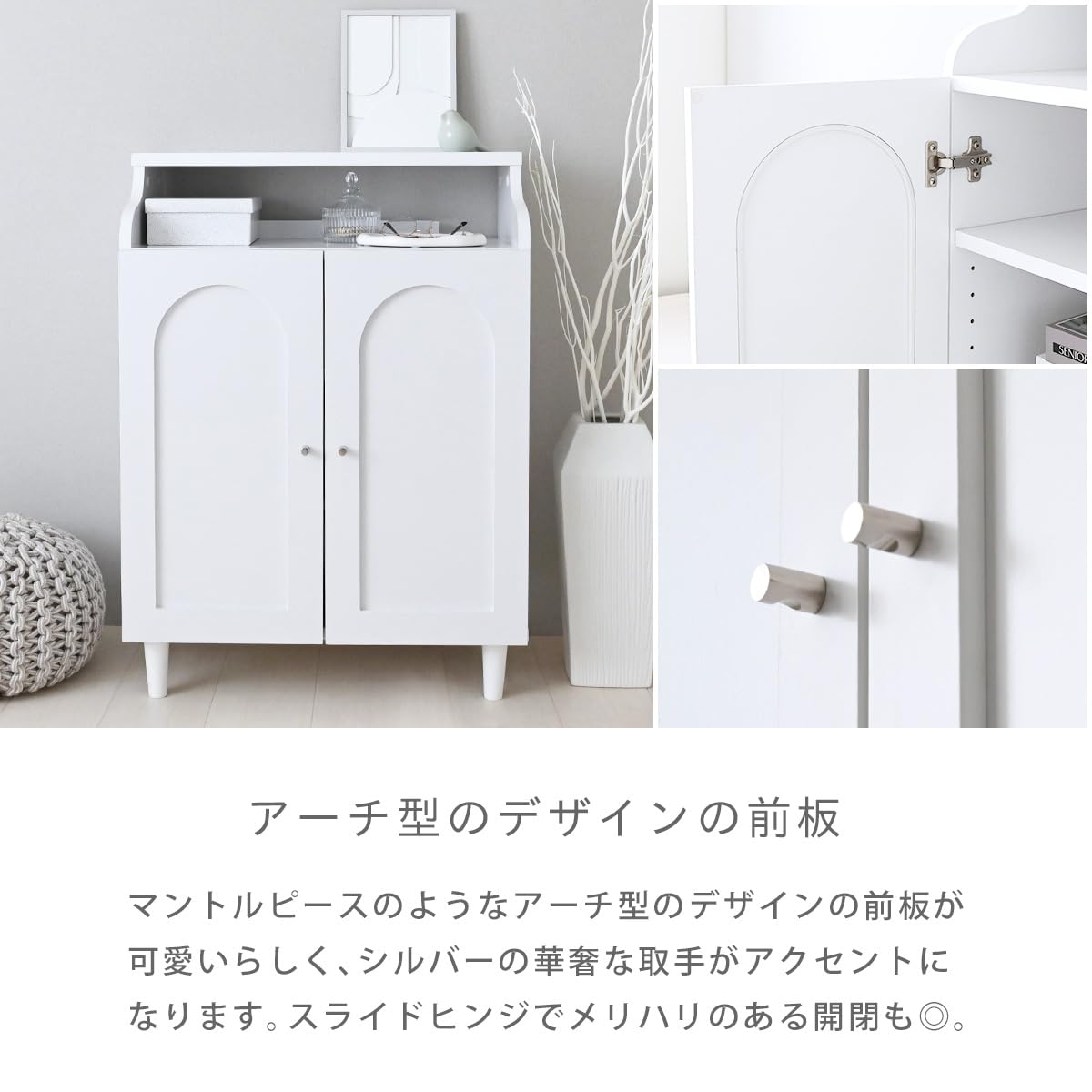 ホワイト木製キャビネット 3段引き出し　ミニチェスト Amazon.co.jp: キャビネット 北欧 白 おしゃれ 3段 幅60 木製