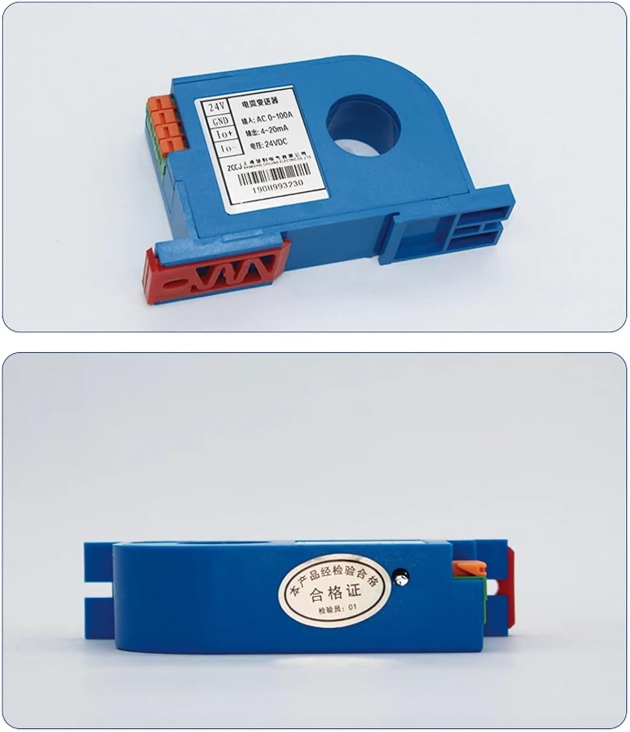 Ampere transducer 0-10V Output 10A 20A 30A 50A 100A 200A Current Transmitter Current Sensor Transformer (Size : 20A)