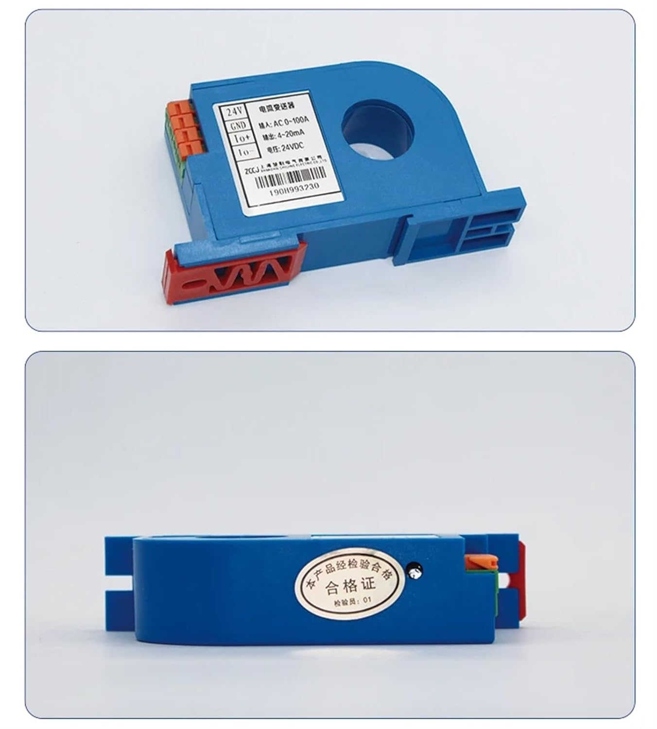 Ampere transducer 0-10V output 10A 20A 30A 50A 100A 200A Current transmitter Current sensor(100A)