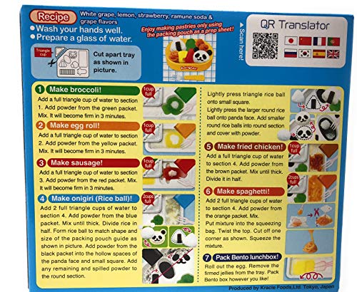 image for Popin’ Cookin Diy Candy Kit (8 Pack Varieties) - Tanoshii Bento, Ram