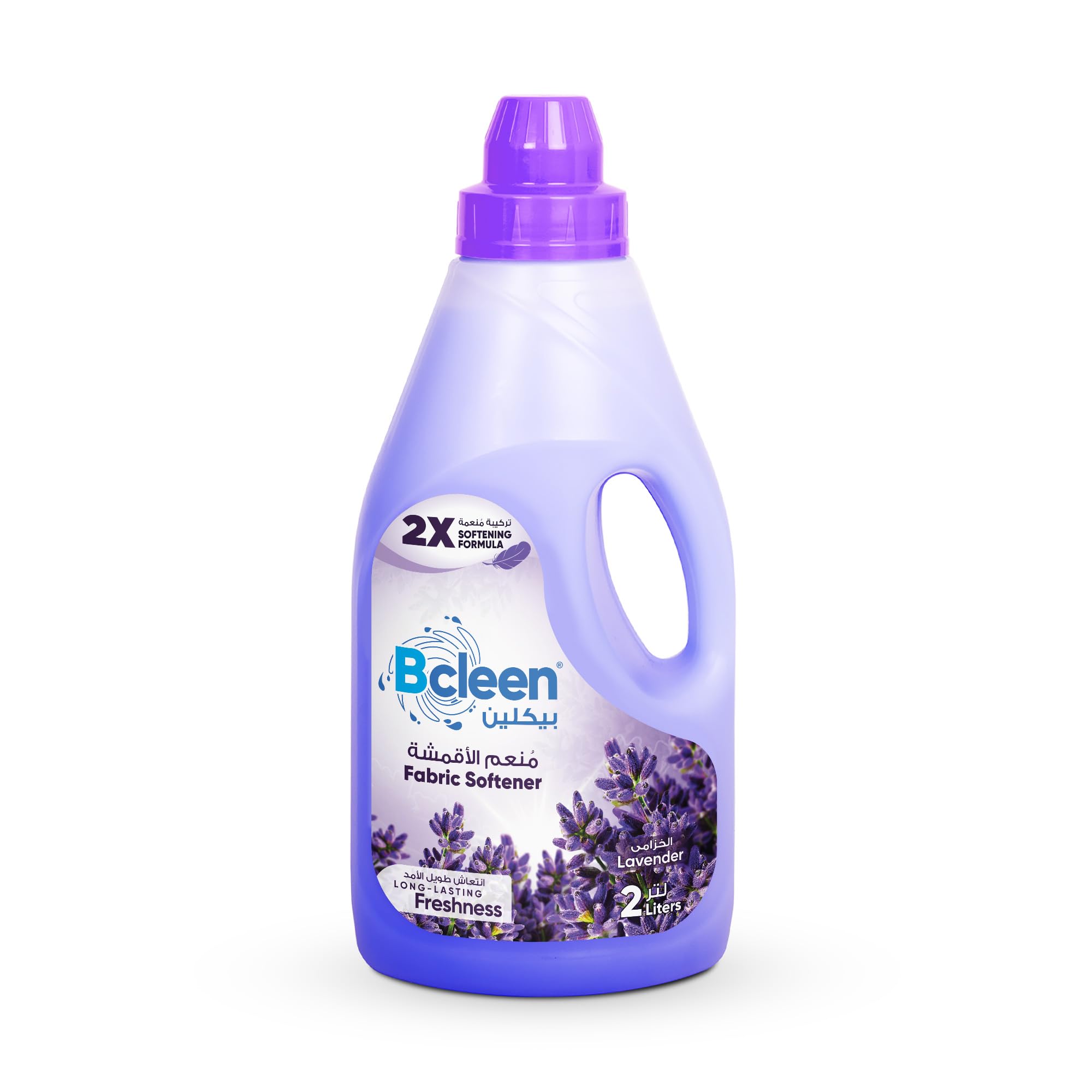 Bcleen Fabric Softener – Lavender Scent,2X Softer Formula, Long-Lasting Freshness, Gentle on Fabrics, Easy Ironing, 2L