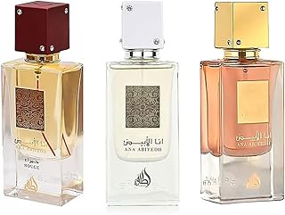 Lattafa Ana Abiyedh 3-Piece Gift Set, (Ana Abiyedh, Rouge, Leather)