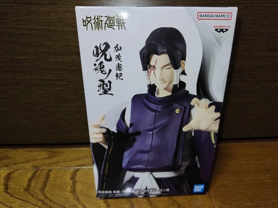 呪術廻戦　フィギュア Amazon.co.jp: 乙骨憂太 フィギュア 劇場版 呪術廻戦 0