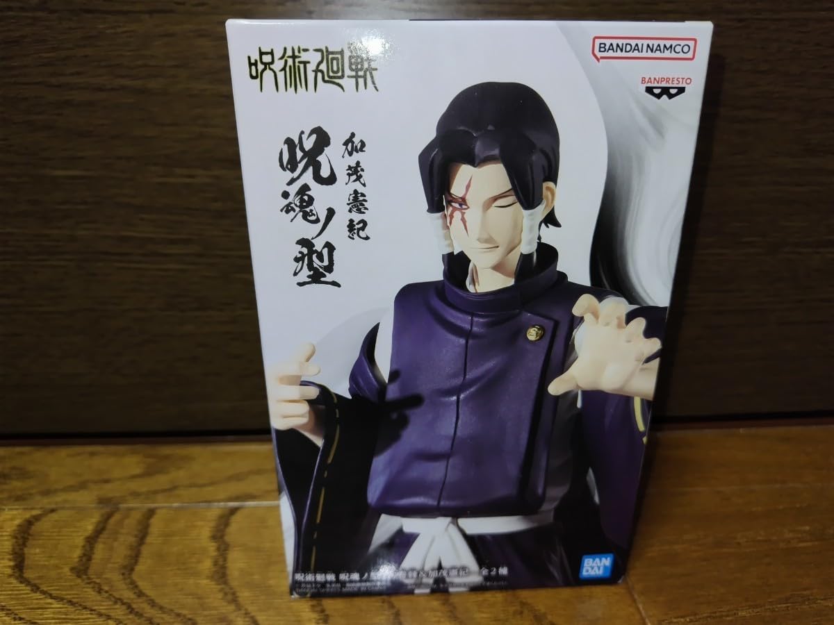 Amazon.co.jp: 【○】呪術廻戦○呪魂ノ型○フィギュア○加茂憲紀○かも