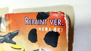 未開封 未来忍者 橡伎（しょうき）リペイントVer. 慶雲機忍外伝 Amazon.co.jp: 未来忍者 橡伎（しょうき）リペイントVer. 慶雲機