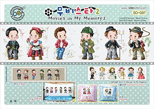 SO-G97 Movies in My Memory 2, SODA Cross Stitch Pattern leaflet, authentic Korean cross stitch design chart color printed on coated paper