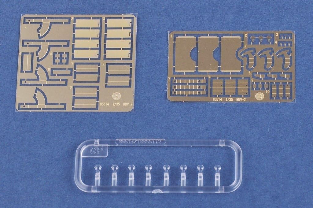 Amazon | ホビーボス 1/35 ソビエト連邦軍 MBV-2装甲列車 F-34戦車砲