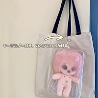 Amazon.co.jp: YUYAKESHI ケース バッグ 痛バック 防塵 ぬいポーチ