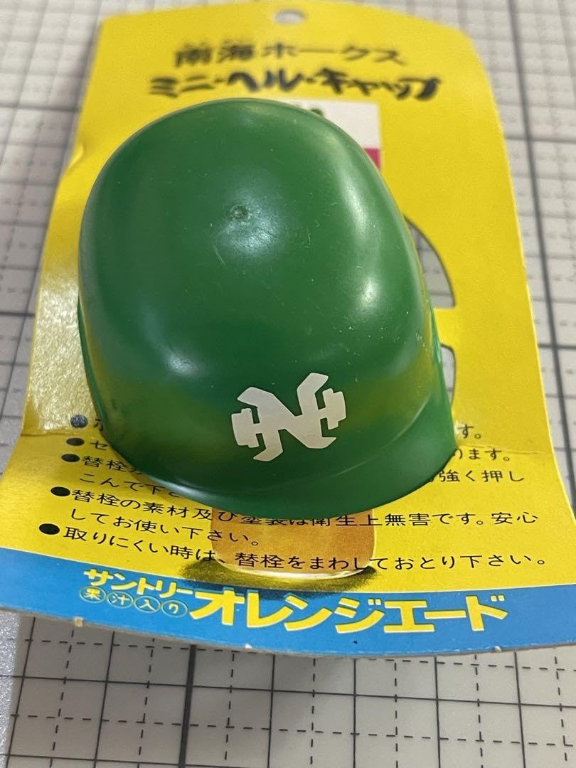 Amazon.co.jp: レトロ 南海ホークス ミニヘルキャップ