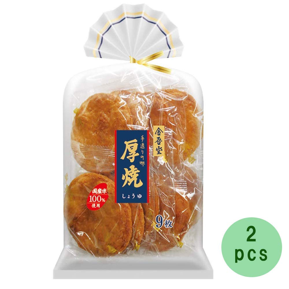 Thick Grill Soy Sauce 6.3oz 2pcs Japanese Rice Cracker Kingodou Ninjapo™ Japan