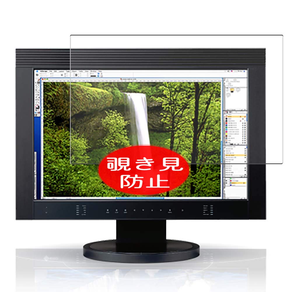 ディスプレイ・モニター本体 EIZO CG221 EIZO ディスプレイ モニター CG221 Product Database CG221 | EIZO