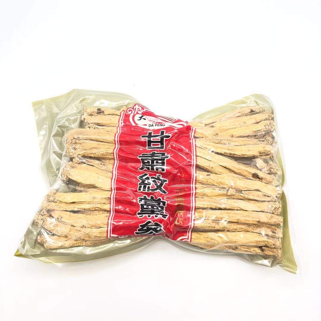Radix Codonopsis Pilosulae Root Dried Bulk Herbs Dangshen Raw from Chinese Gansu 甘肃党参16oz