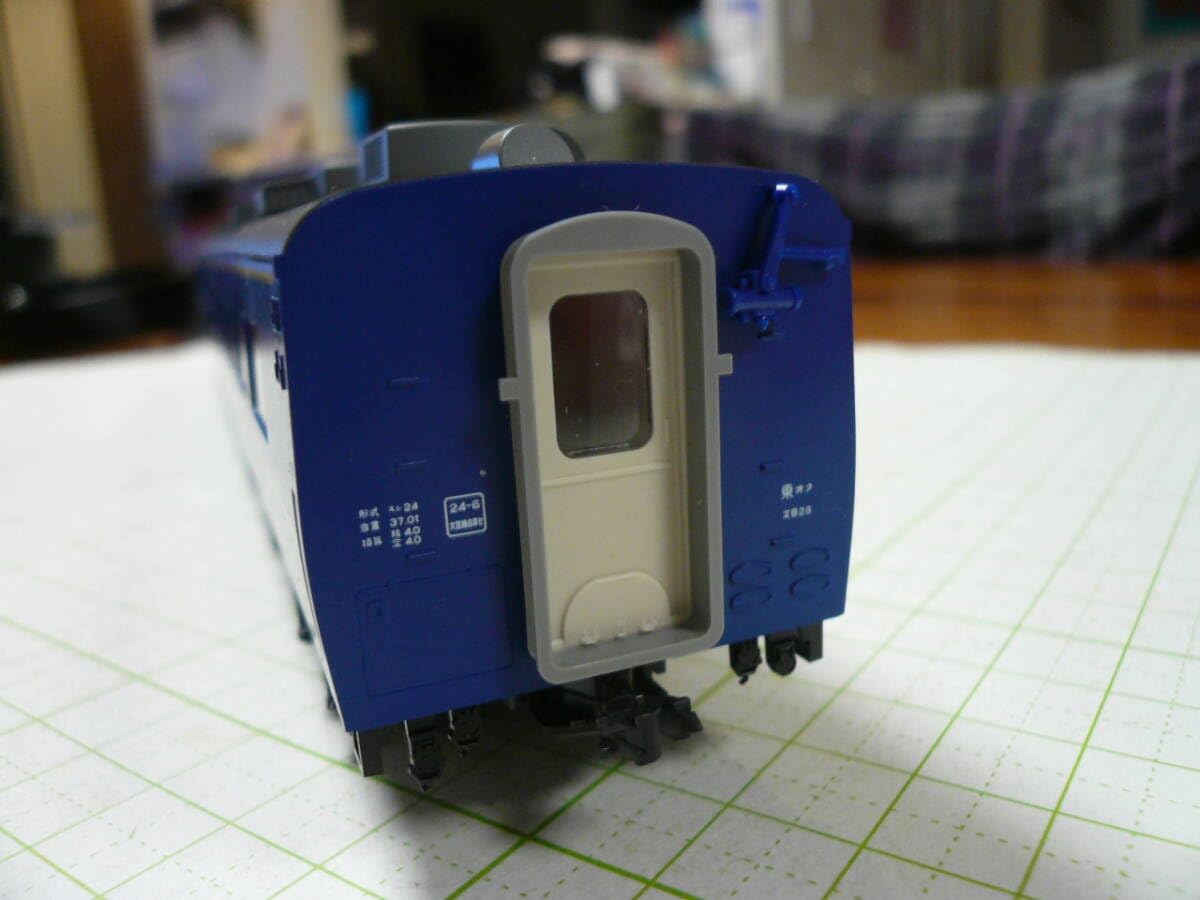 Amazon | 鉄道模型 JR 北斗星 HOブルートレイン寝台特急 スシ24