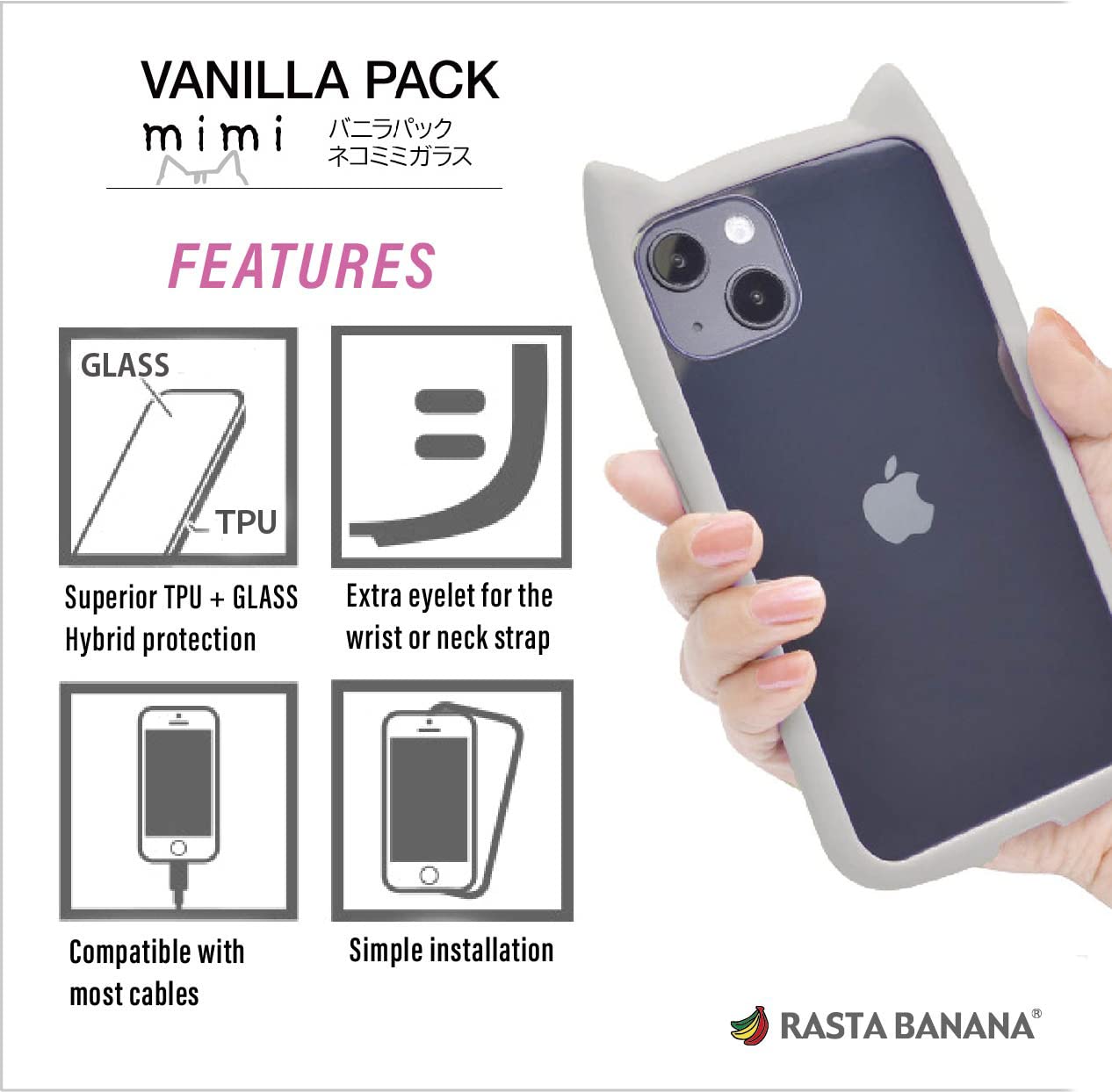 Amazon.co.jp: ラスタバナナ iPhone12 12 Pro 6.1インチ 兼用 ケース