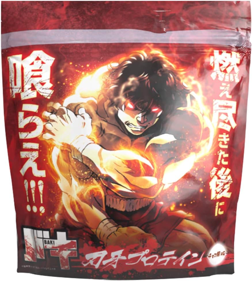 Amazon 刃牙プロテイン チョコ風味 300g 燃え尽きた後に 喰らえ Alpron アルプロン ドラッグストア Amazon 刃牙プロテイン チョコ風味 300g 燃え尽きた後に 喰らえ Alpron アルプロン ドラッグストア