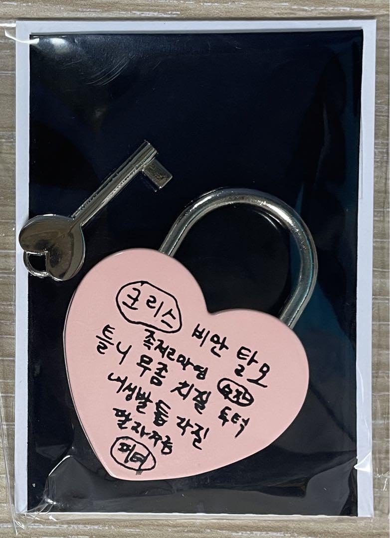 엄마친구아들 となりのMr.パーフェクト チョンヘイン グッズ トレカ Amazon.co.jp: 韓国限定 となりのMr.パーフェクト ハート型