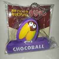 Amazon.co.jp: 森永チョコボール キョロちゃん クリップ