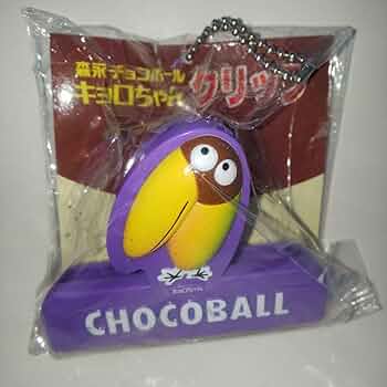 レア　森永キョロちゃん　ブラシ ☆キョロちゃん プラスチック製 森永チョコボール☆ - メルカリ