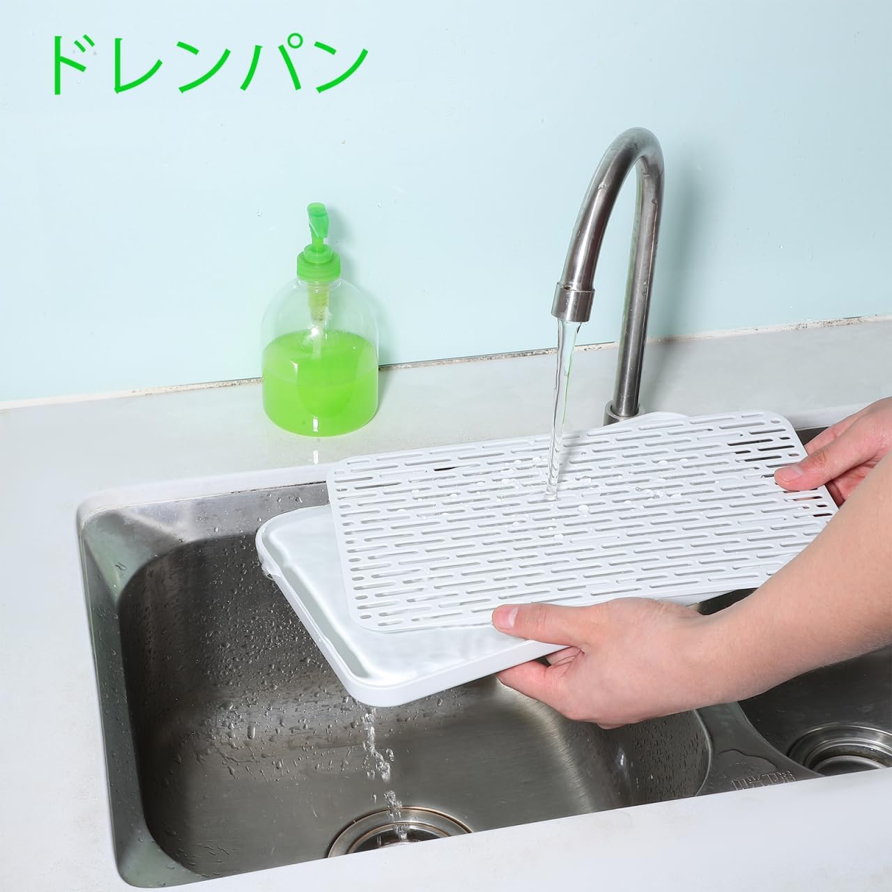DOITOOL Double Layer Draining Tray: 2Pack Dish Drainer Drying Rack for Kitchen Counter, Non Slip Drain Board Dish Drain Tray Plastic Tea for Cup Bowl Fruit