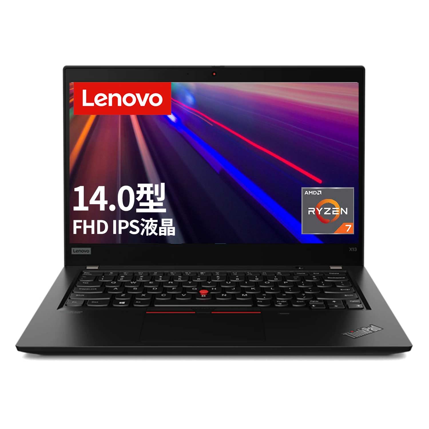 Amazon.co.jp: 直販 ノートパソコン：ThinkPad T14 Gen 2 AMD Ryzen 7