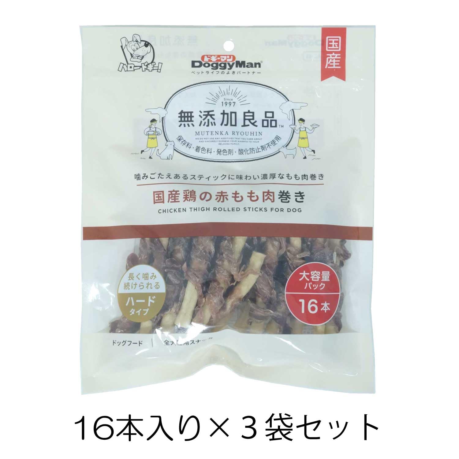 DoggyMan 国産鶏赤もも肉巻きおやつ 16本入り✕20袋*プレゼント付き！ Amazon.co.jp: ドギーマン 無添加良品 国産鶏の赤もも肉巻き 16本×3