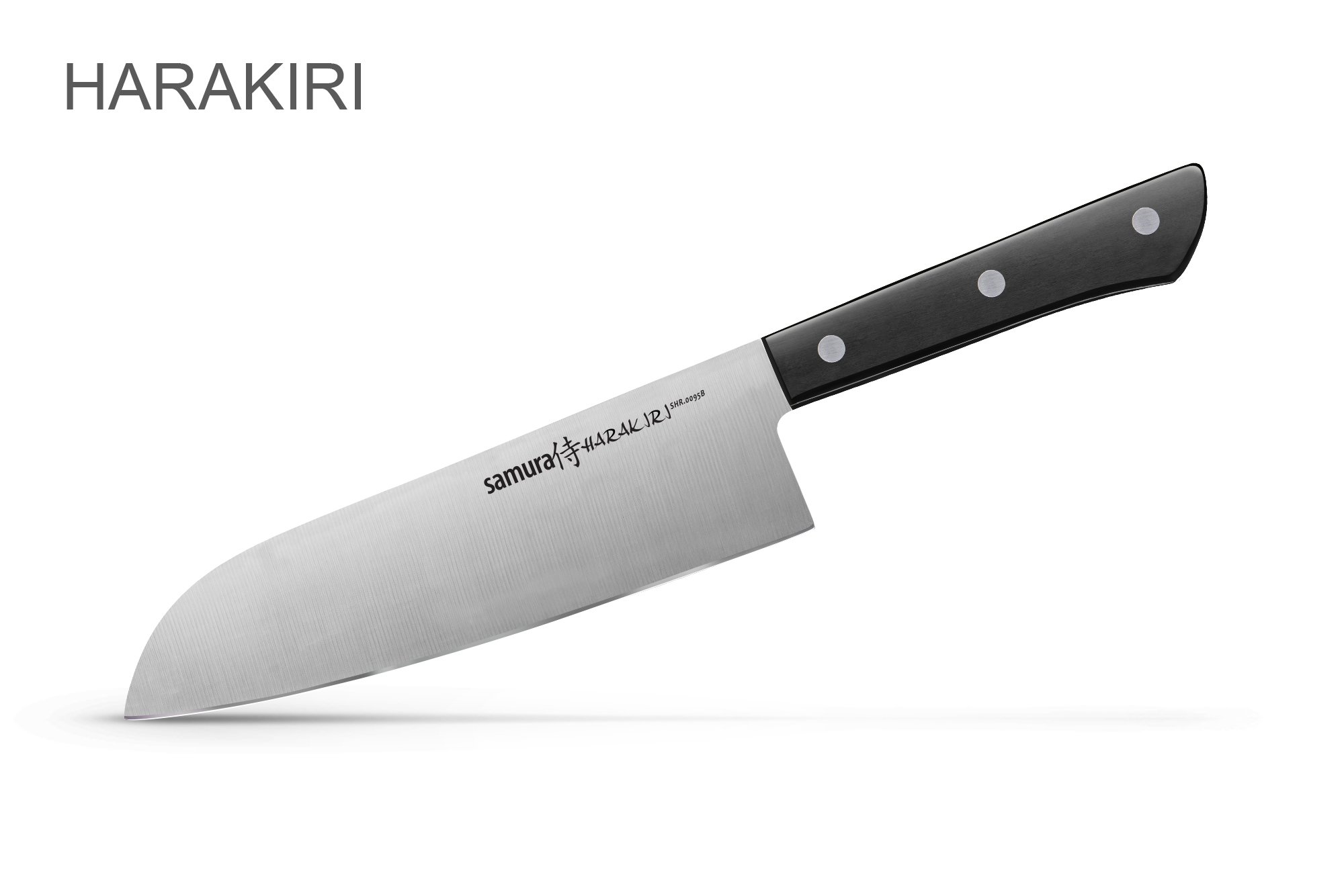 SAMURA Harakiri Profi Messer XXL Geschenk Set Ultra-scharf, AUS 8, Gemüsemesser, Allzweckmesser, Nakiri-Messer, Santoku-Messer, Kochmesser, schwarzer Griff (Schwarz)
