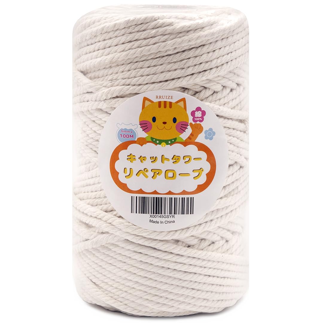 Rruize Cat Tower Repair Rope, 0.2 inch (6 mm) Thick, Cotton Rope for Nail Sharpener, Cat Tower, Catwalk, Cat Tower, Cat Climbing Frame Repair, Handmade DIY Gardening (100m) : Pet Supplies