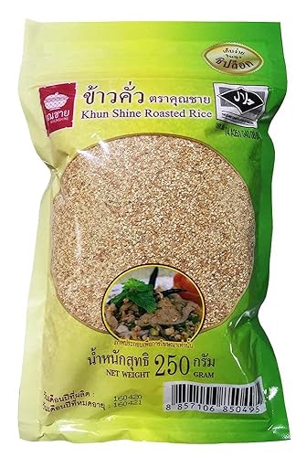 Miniatura 1 de Arroz tostado molido Khao Khua 882oz