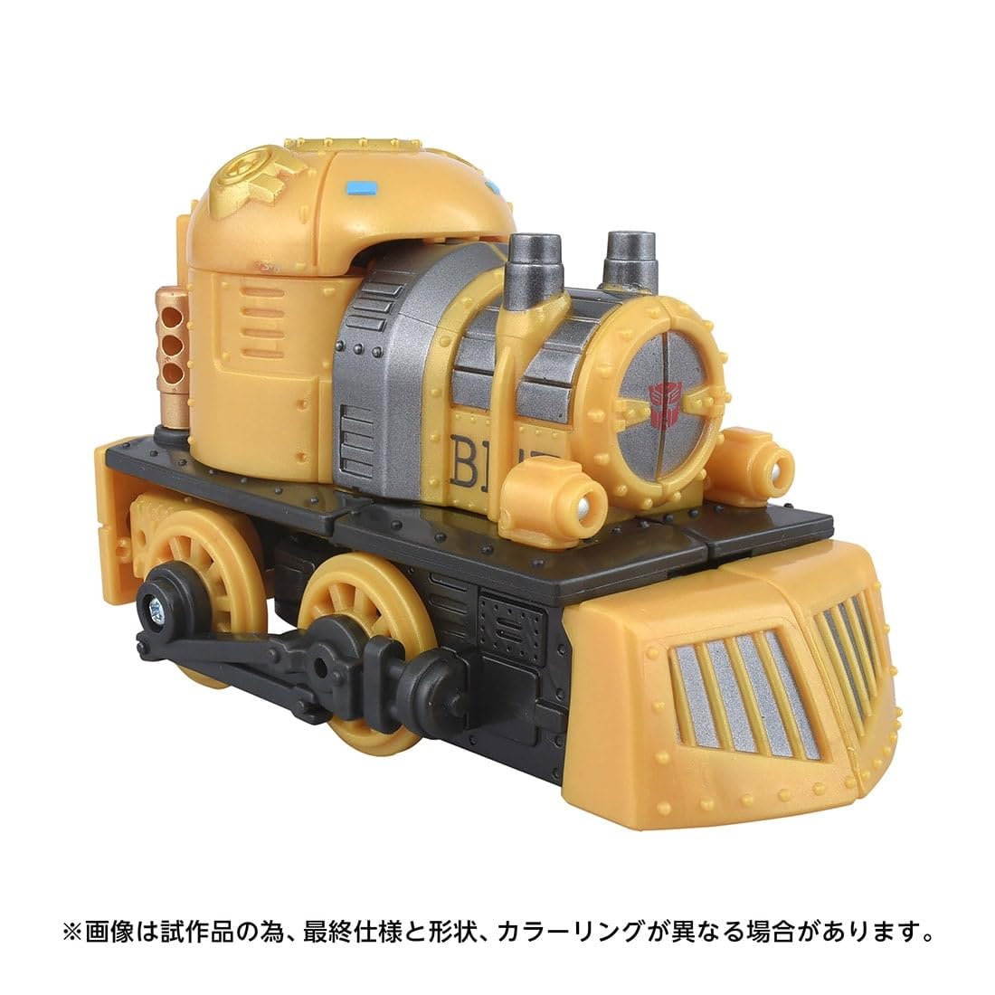 Amazon.co.jp: タカラトミー(TAKARA TOMY) T-SPARK トランスフォーマー
