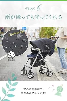 Aya Aiba ベビーカー遮光カバー　ネイビー ベビーカー遮光カバー