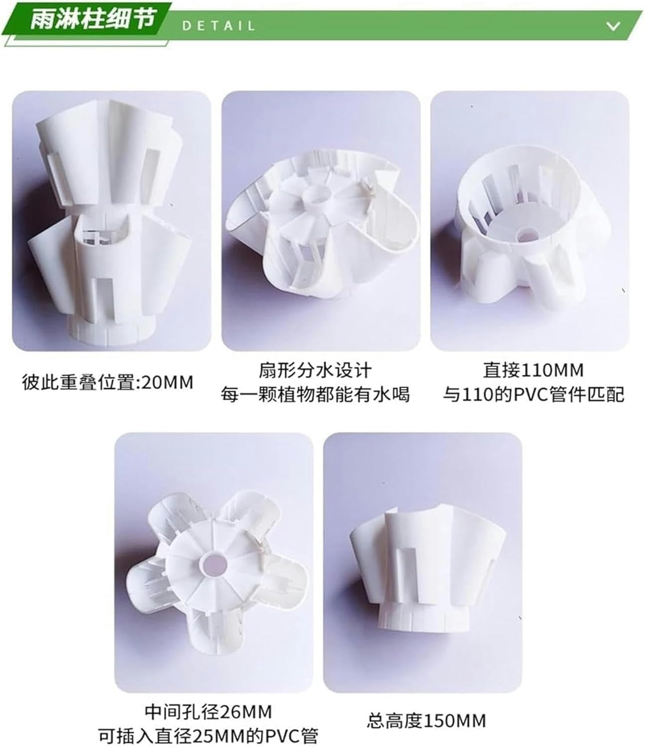 Hydroponics Growing System 8 Layer Garden Hydroponic Growing System Vertical Tower Vertical Planting Tower for Hydroponics in Rain for Fruits, Vegetables, White Indoor Garden