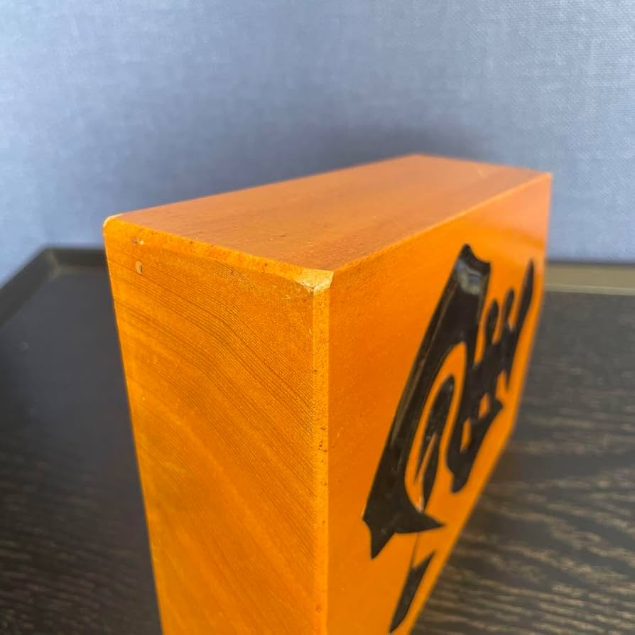 将棋飾駒　左馬　武内王将堂　圭作 Amazon.co.jp: 将棋飾駒 左馬 武内王将堂 圭作 : おもちゃ