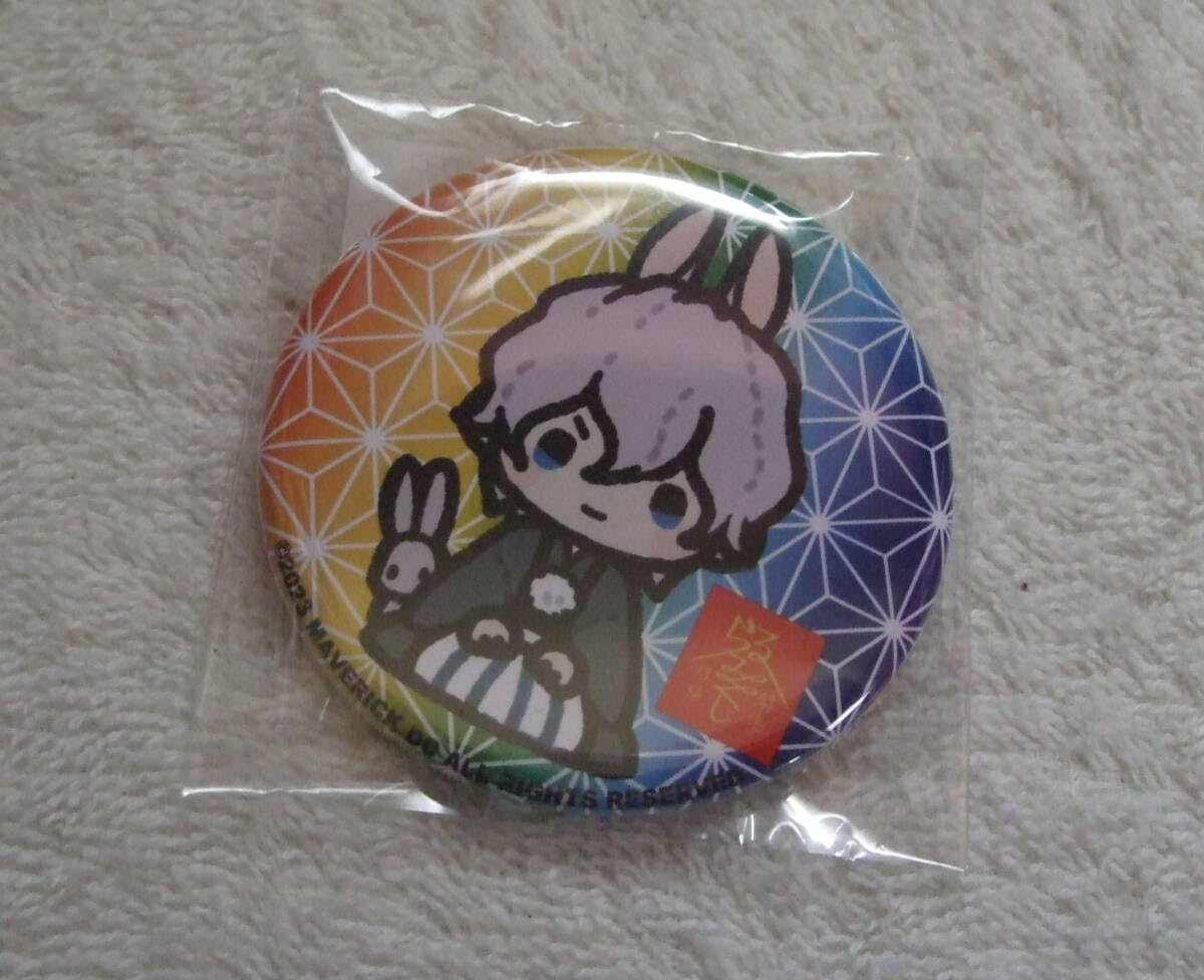 Amazon.co.jp: L'Arc-en-Ciel ラルク アン シエル らるみくじ