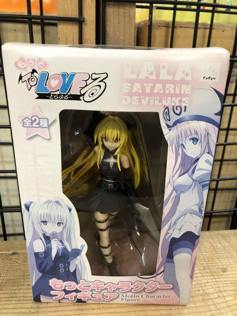 Amazon.co.jp: もっとTo LOVEる とらぶる もっとキャラクター