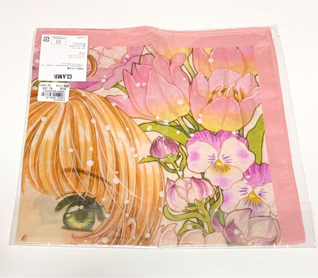 Amazon.co.jp: CLAMP展 ハンカチーフ カードキャプターさくら : ホビー