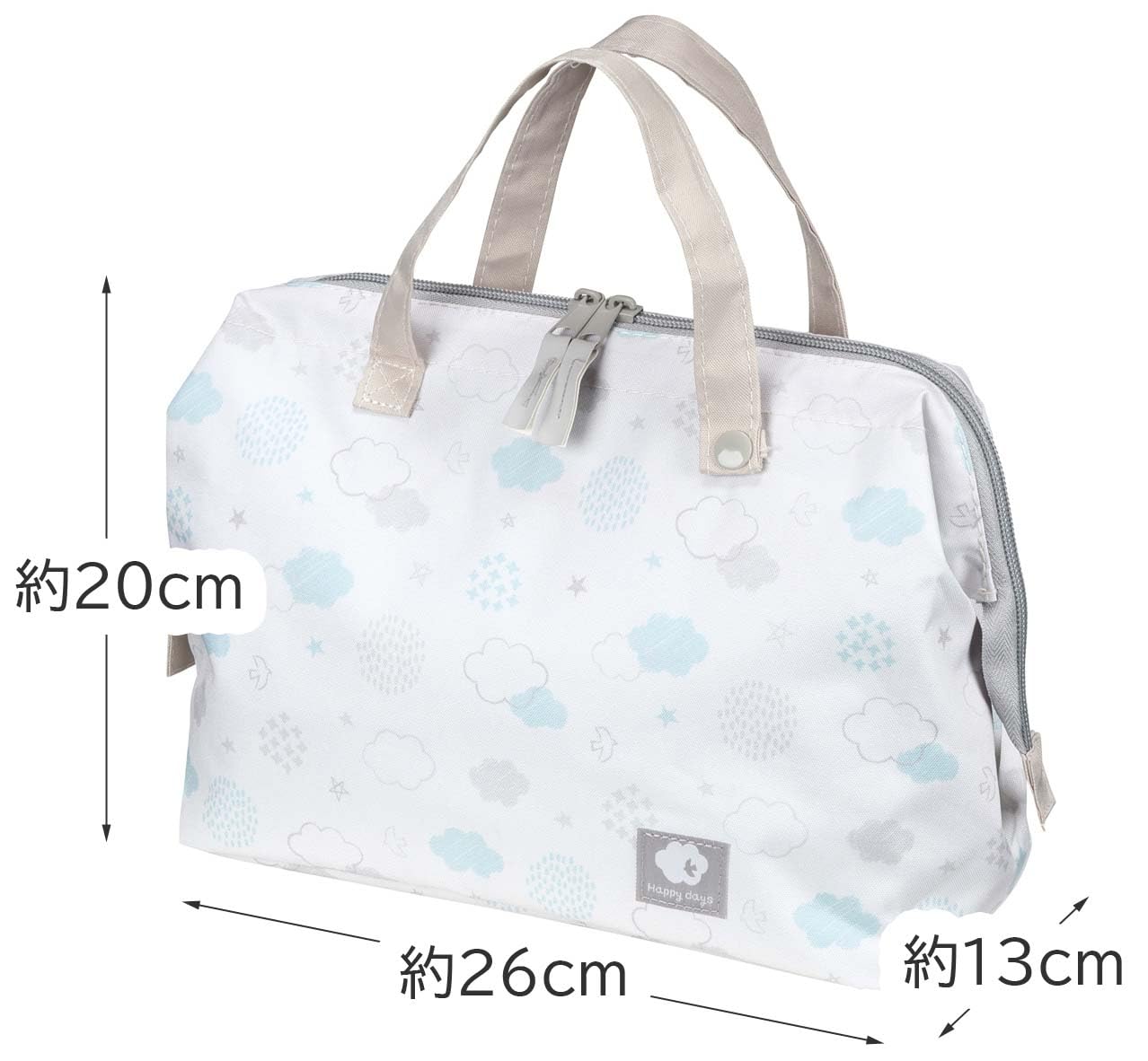 Amazon.co.jp: スケーター(Skater) おむつポーチ がま口 HappyDays