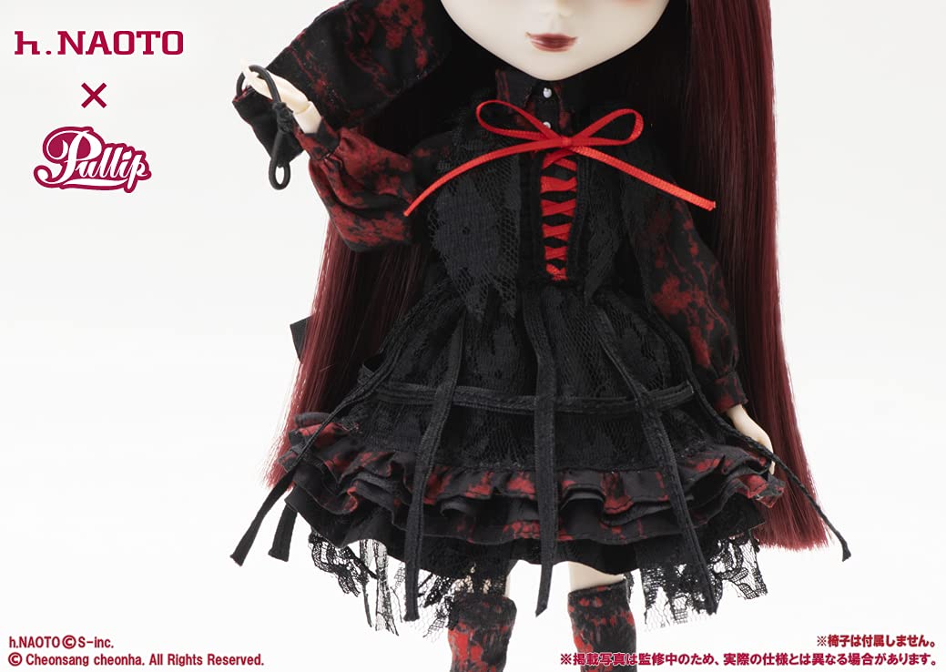 Amazon | グルーヴ Pullip ロズリオッタ (Rozliotta) P-269 全高約
