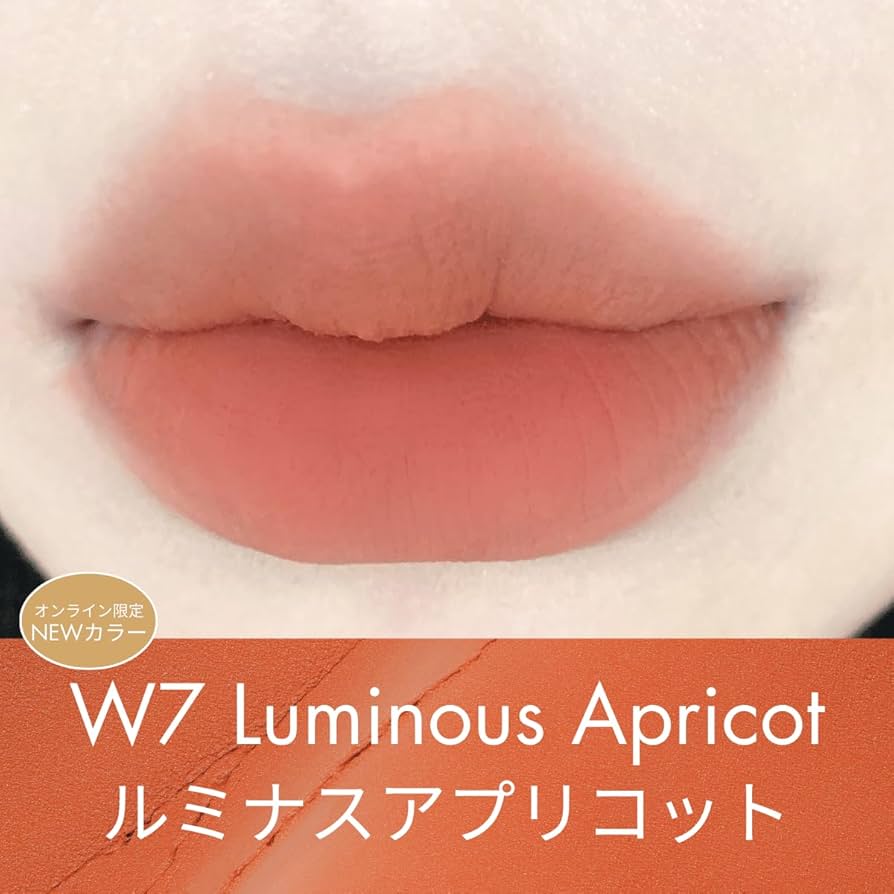 口紅 Rain XBD80 - Xeri-Bird 8 Multi-Outlet Emission Device with Filter