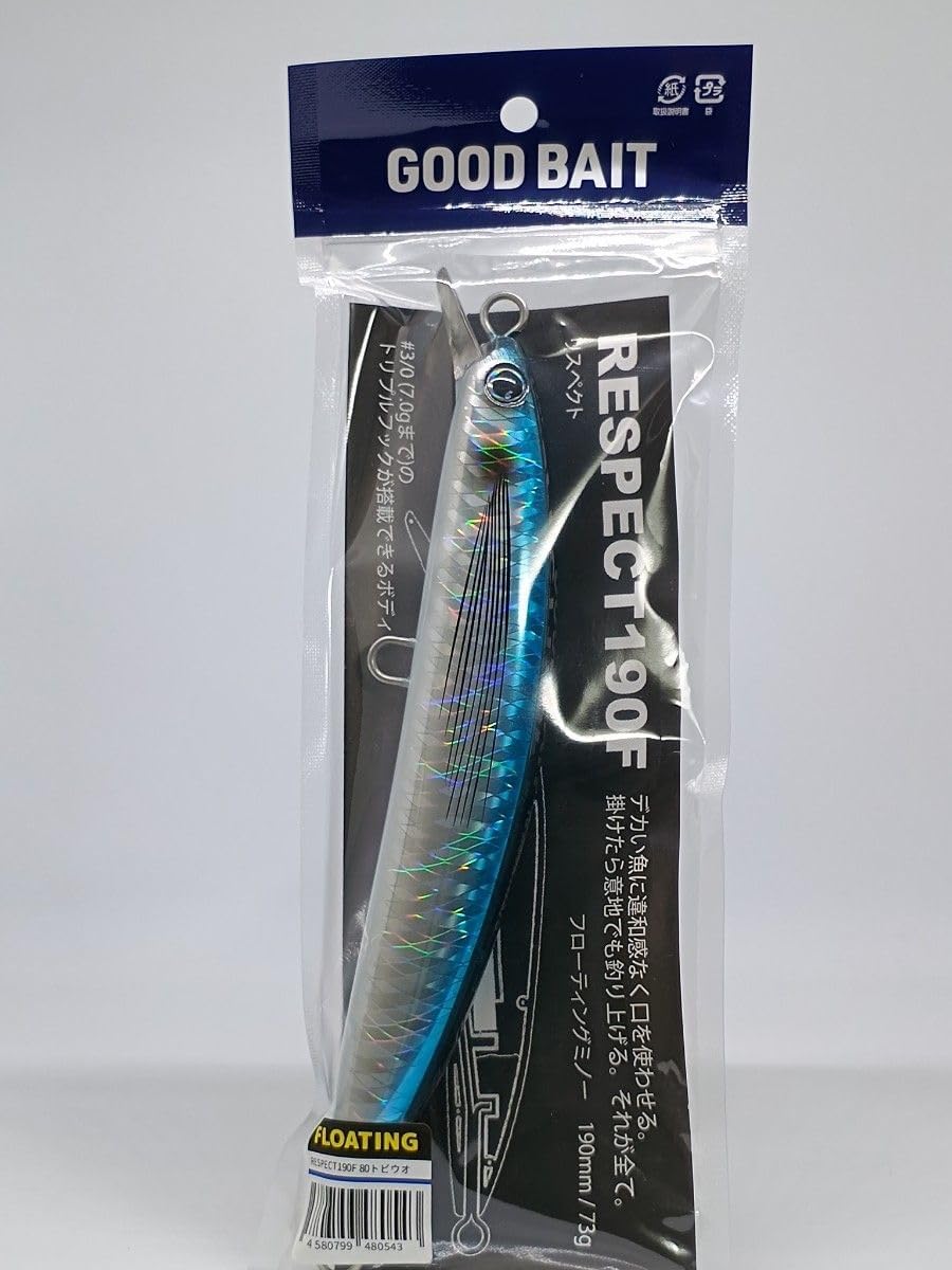 餌木猿 さくらブルー - WWW.HANGNPACK.COM