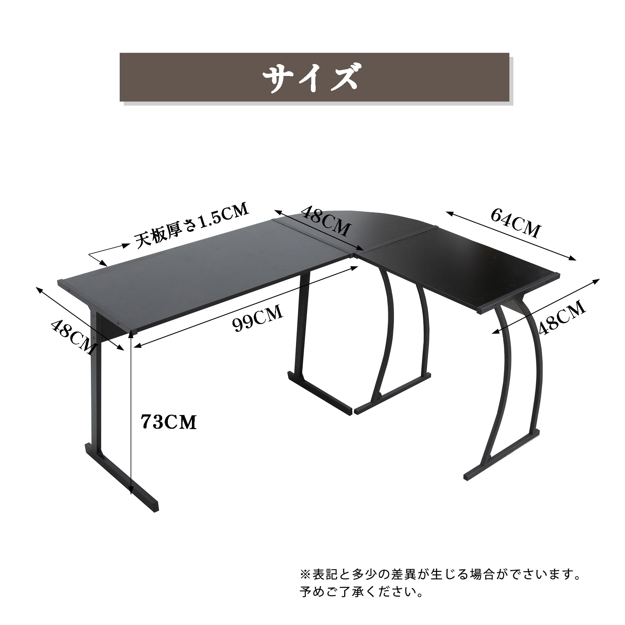 Amazon | JUPEA パソコンデスク pcデスク L字 幅147cm ゲーミング
