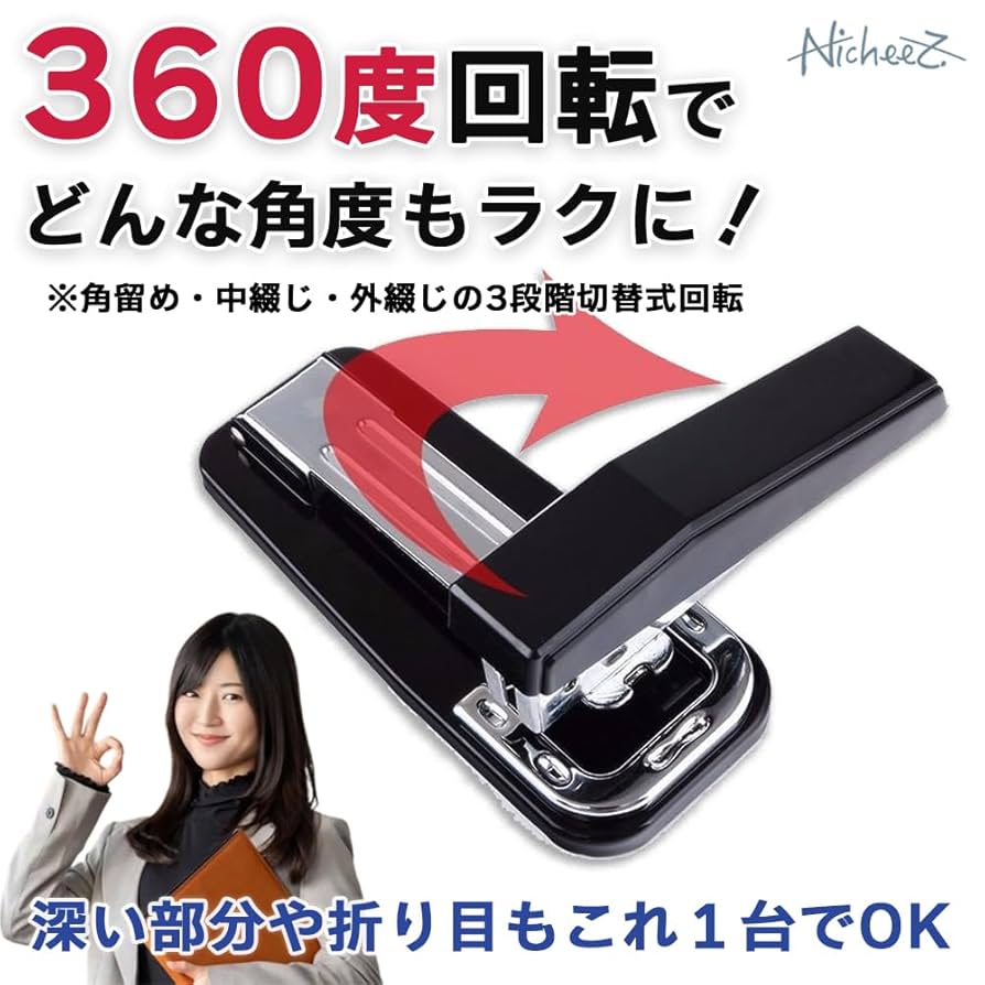 chieさま　専用ページ ACCU-C104 アキューセンター高精度芯出しバー BIG DAISHOWA 全長