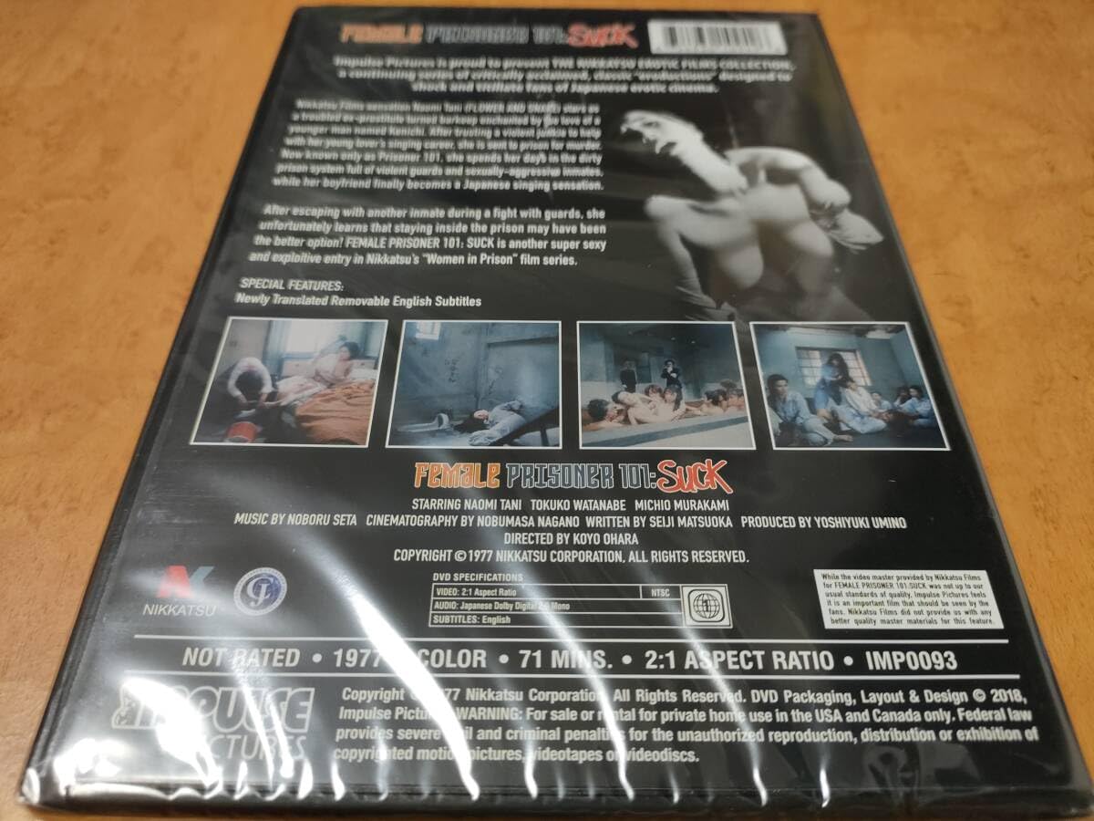 女の秘密　ＤＶＤ－ＢＯＸ４ Amazon.com: Zero Woman: Red Handcuffs [DVD] : Miki Sugimoto