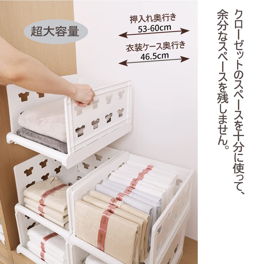 Amazon｜衣装ケース 整理箱 衣類 収納ボックス 引き出し 整理ケース