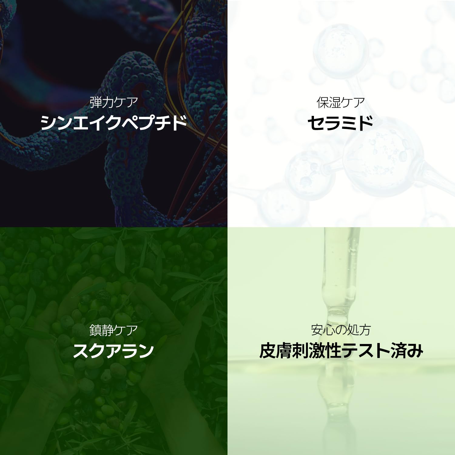 Amazon | 【公式】VELLA ネッククリームアルティメットエージキラー