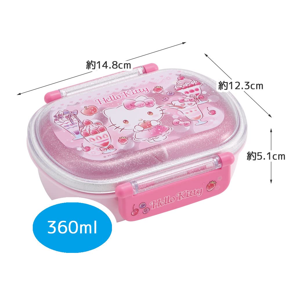 Amazon｜スケーター 子供用 抗菌 お弁当箱 ふわっと盛れる 360ml