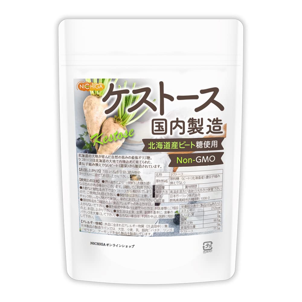 NICHIGA(ニチガ) ケストース (国内製造) 150g オリゴ糖 北海道産…