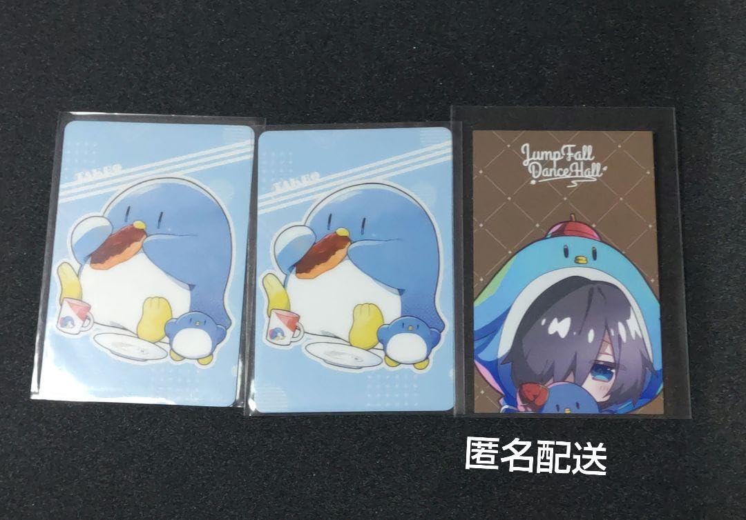 高田村　とびユニ　アルジャン　たけぉ 高田村 とびユニ アルジャン たけぉ アルジャン 高田村 とびユニ