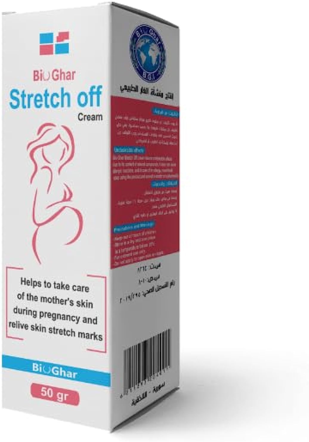 Bio Ghar Stretch Off Cream 50Gm