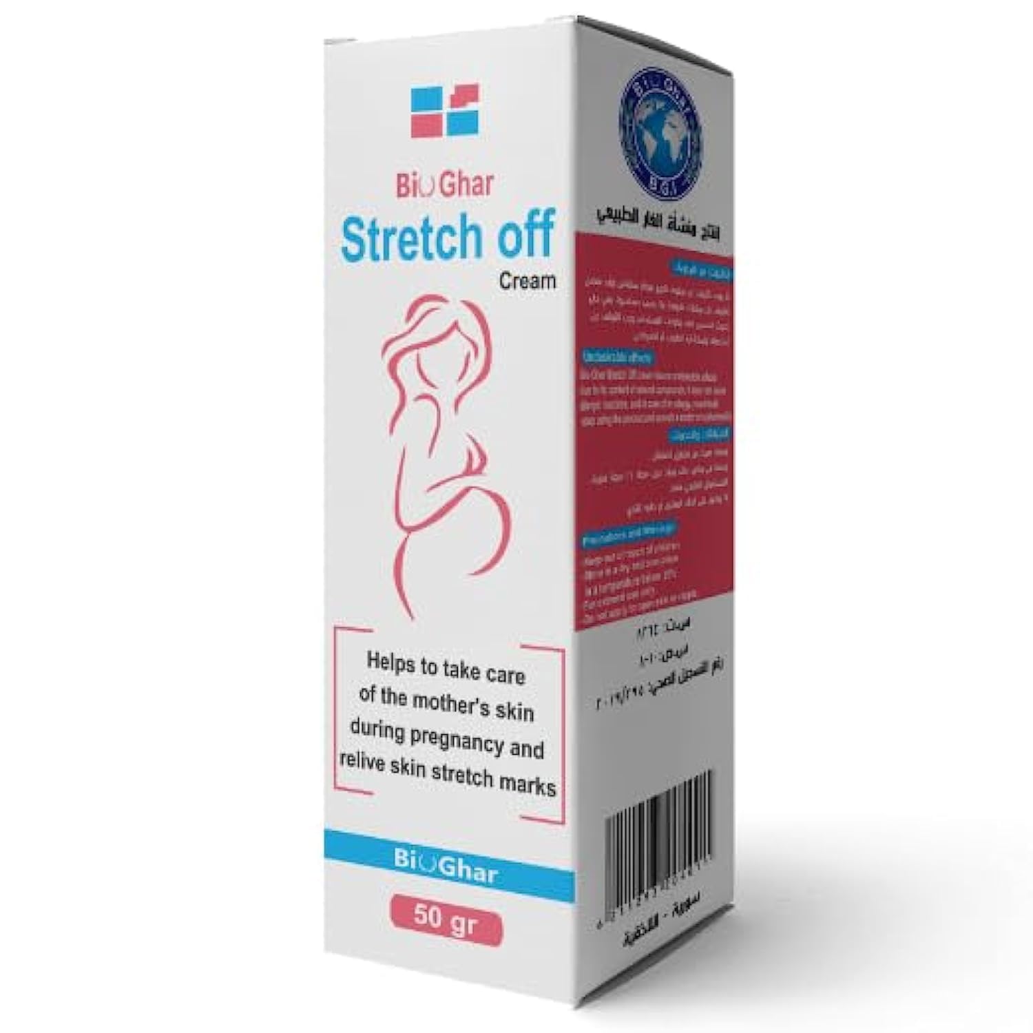 Bio Ghar Stretch Off Cream 50Gm